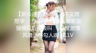 【4K增强-无码破解】-MIDE-374