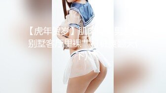 台湾巨乳博主DemiFairyTW Demi爹咪 国产清纯级嫩妹啪啪视频福利合集【64V】 (9)