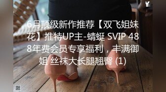 熟女母狗被捆绑起来调教双洞