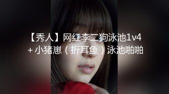 疯淫骚女【蜜糖少女】巨乳肥臀~黑丝高跟~肛塞自慰~啪啪喷水【10V】  (6)