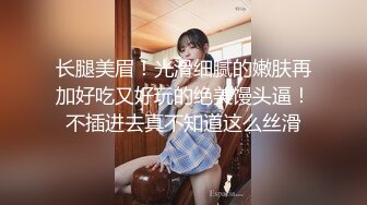 性感眼镜娘物理老师特殊补课服务 超颜值极品御姐女神『狐不妖』反差御姐 征服感爆棚 超极品身材顶宫灌精