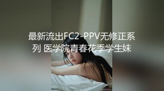 10-21战神小利第二场约啪戴眼镜小妹，十个眼镜九个骚，边操边喊“老公，操我”