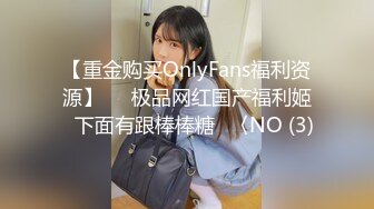 大都会商业部同学，厚颜无耻的女孩大规模灌肠氛围责备，不经意间射精