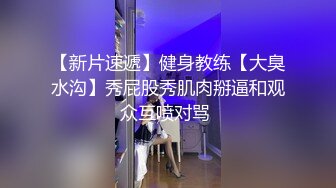 【超顶❤️户外车震】粗长大鸡巴夫妻自拍车震太爽了 淫臀蜜穴全自动抽茎 极爽视角 肉棒被蜜穴紧紧咬住