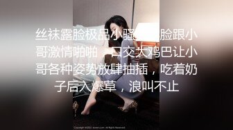 刚结婚的留守新娘被我享用了-屁股-直接-黑人