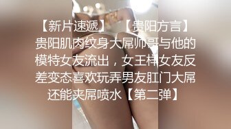 屁股被打的红扑扑，后入时自己掰开小穴ouo