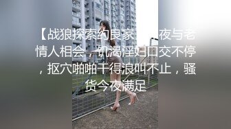 禁断家族-天生淫家-E奶痴女继妹【雅捷】G奶淫乱义母【姜素娜】淫鲍三明治夹攻榨干我肉棒 (1)