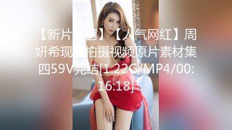 两对纹身社会精神小情侣发情换女友,胖胖的妹妹干起来别提多舒服