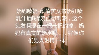 草莓小喵喵大屁股少妇女仆装居家啪啪，特写口交拨开内裤摸逼后入抽插猛操