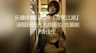 ❤️√ QQ糖小朋友-兄妹乱轮 迷奸反差妹妹 高颜值 好身材 大奶翘臀