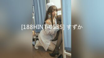 左迁されて谨慎を强いられた俺は、田舎の柔乳妻と汗だく絶伦性交に溺れて…。 白石茉莉奈