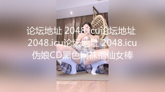 《反差女神??无水速递》露脸才是王道！OnlyFans极品清纯高颜治愈网红嫩妹【一只云烧】福利私拍~揉奶自摸骚得不得了