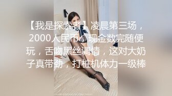 【大屌男大战OL制服黑丝】【上篇】深喉口交大屌娇小女友有点受不了快速打桩