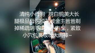 上海美妖Ts雪莲：和小哥哥之间的刺刀大战，山东的哥哥体力好猛，搞得虚脱了！