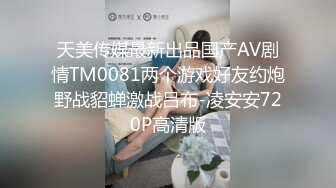 推特网黄巨乳人妻熟女赤鳞狂舞__约炮粉丝换装新娘护士制服做爱颜射脸上 (1)