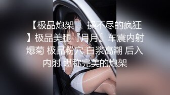 2022-6-22【活阎罗】探花气质美女，舔的骚逼很舒服，张开双腿迎接插入