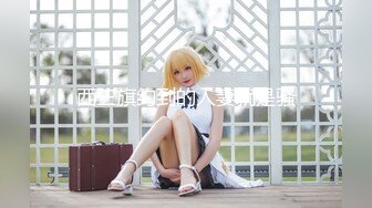 【新片速遞】  七彩主播【怀中小猫】好Q弹的奶子❤️粉嫩奶子淫穴滴蜡啪啪激情诱惑~下面好湿啊~主播在北京朝阳❤️真实可约~可空降！[1.39G/MP4/03:22:33]