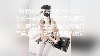 邪恶的房东暗藏摄像头偷窥两个好身材的美女洗完澡换衣服1