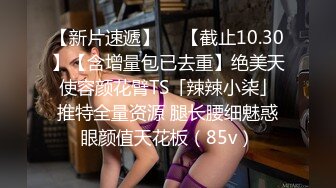 写字楼女厕套装白裙铆钉鞋绝美前台,不停蠕动的肥穴窄洞让人抓狂