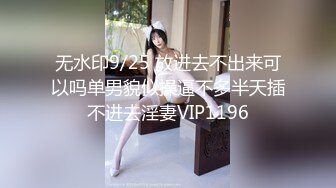 【自整理】Xhamster博主——HotxTina  享受在家里的每一个角落做爱 厨房 卫生间 书房  最新高清视频合集【NV】 (3)