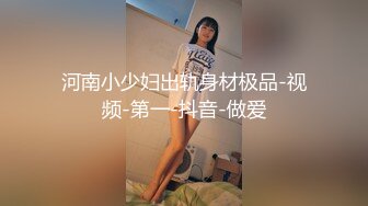 性感尤物短发美女！吊带长裙热舞诱惑！卫生间掰穴尿尿，震动棒抽插骚逼，冲刺猛捅喷水