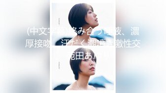 【神仙颜值】91超级高颜值美女『小蓝』大尺度性爱私拍流出 纹身丰臀 各式制服多姿势体位啪 高清720P原版无水印