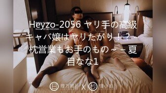 XSJKY-064 孟若雨 当着醉酒男友面前和前任做爱 性视界传媒