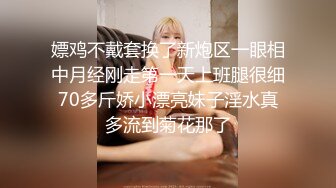 Onlyfans 东南亚辣妹和她得闺蜜BBYL1NG 福利图包