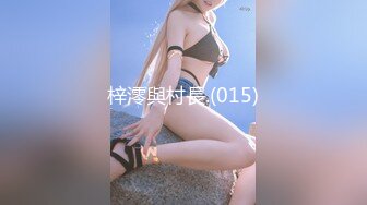 [原創錄制](sex)20240124_甜妹～