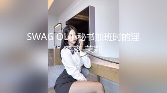 推特网红 LingYu 模特身材高颜值 露出癖爱好者 极品白虎穴 裸行热舞 私拍视图[236P+114V/290M]