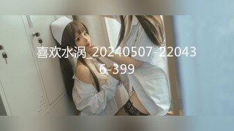  2024-11-14 精东影业JDYG-024骚货女室友与我的水果发生奇妙连接