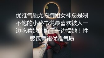 女友被邻居给上了