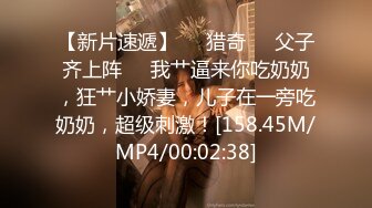 STP33131 三个女人一台戏！场面淫荡三女秀！双头龙茄子互插，叠罗汉翘起屁股，穿戴假屌插穴，香蕉猛捅 VIP0600