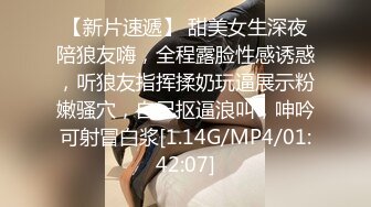 景区公厕全景偷拍大长腿少妇的极品小嫩鲍出来后问路拍脸