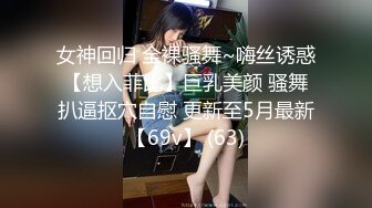 平头哥网约私下兼职援交的美女汽车销售员酒店啪啪,高跟靴紧身牛仔裤超性感,虽然口活不够熟练,逼逼插起来真爽!