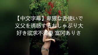 【90后夫妻爱交换】良家换妻酒店鸟笼房，活色生香战况激烈，娇喘声此起彼伏 (1)