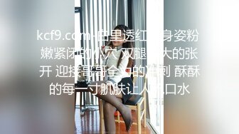 《母子乱伦》想着不如趁着老妈喝多了来一炮老妈穿丝袜我顺手摸了下老妈下面已经流水了