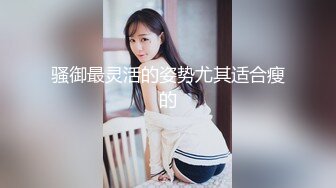 两男一女上演3P大战