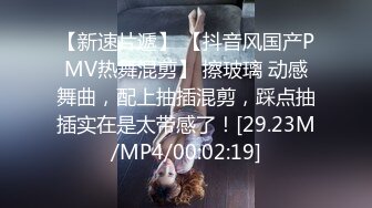  极品高颜值成都DJ女神艾米与炮友做爱视频流出 细腰美乳后入