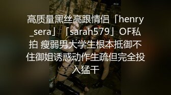 专找丶阿姨玩两小伙找双熟女4P激情，一人一个同时舔屌，转战到床上骑乘抽插，上下套弄自己动揉穴