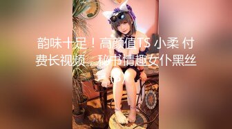 【新片速遞】 ❤️精品推荐❤️华裔伪娘『Jenny Wei』与4个黑老外群P 嫩菊同时被塞入两根大屌爆操 