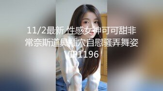 自录韩国 AfreecaTV BJ徐雅-（BJ서아）直播热舞视频合集【139V】 (85)