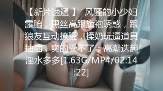 姿色挺不错的少妇,被操一会就要去尿尿,不给去就哭肚子疼