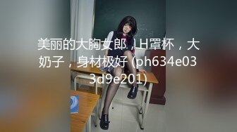 聂小倩.女儿的试探.母亲新男友太老实.单纯女儿来试探.果冻传媒独家原创