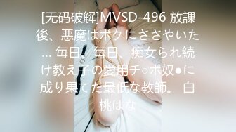 【重度BDSM】韩国巅峰女S「Yerin」OF重度调教私拍 男女奴一边做爱一边受刑，大幅超越常规调教【第十六弹】 (2)