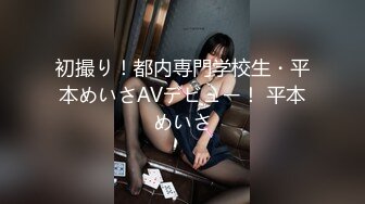 韩国高质量黑丝高跟情侣「henry_sera」「sarah579」OF私拍 瘦弱男大学生根本抵御不住御姐诱惑动作生疏但完全投入猛干2