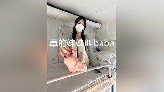 熟女不顾反对，跑来止痒