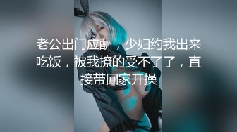 OnlyFans亚裔博主【Fanny Ly李月如】啪啪自慰付费订阅视频4V