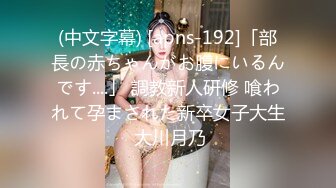 【挣钱买奥迪拉水泥】胖子登场约操精品小少妇，骚货听话配合，连干两炮征服她