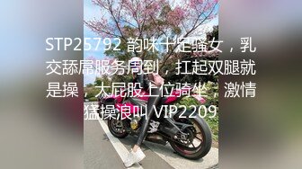 【果条果贷16】本次逾期35位主角（网红，学妹，少妇）再次打造全新视觉盛宴13